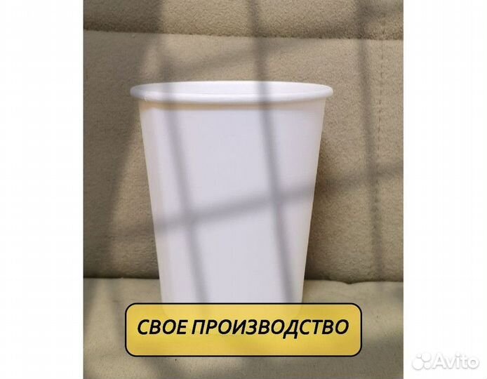 Бумажные стаканы оптом