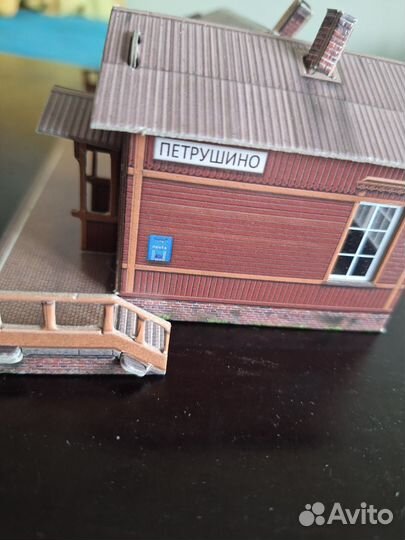 Модель железной дороги полустанок 1/87