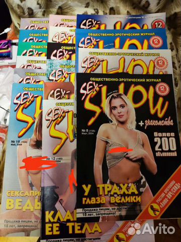 Пискадағы эксперименттер