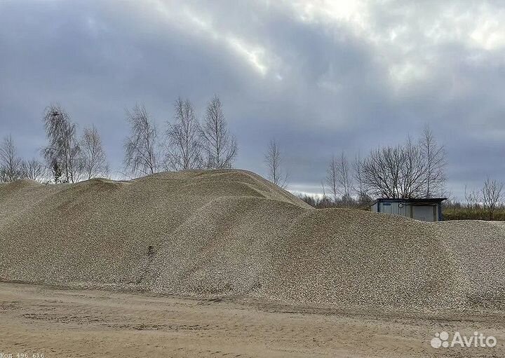 Щебень Доставка