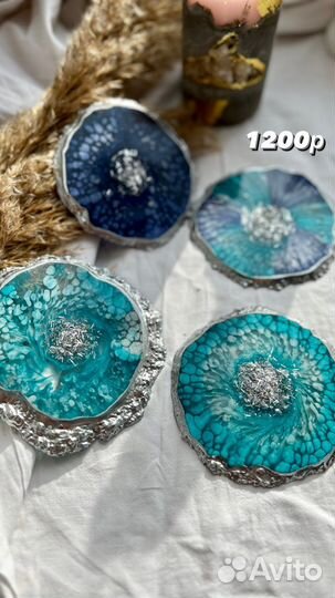 Набор посуды