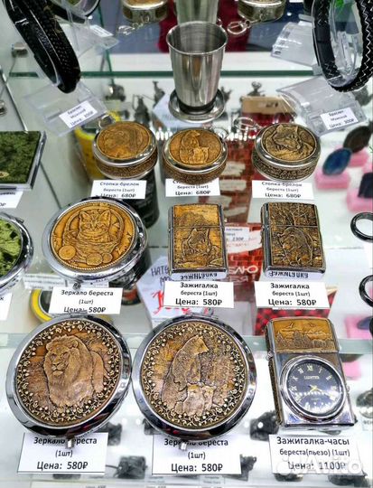Пермские сувениры, зажигалки, рюмки, зеркала
