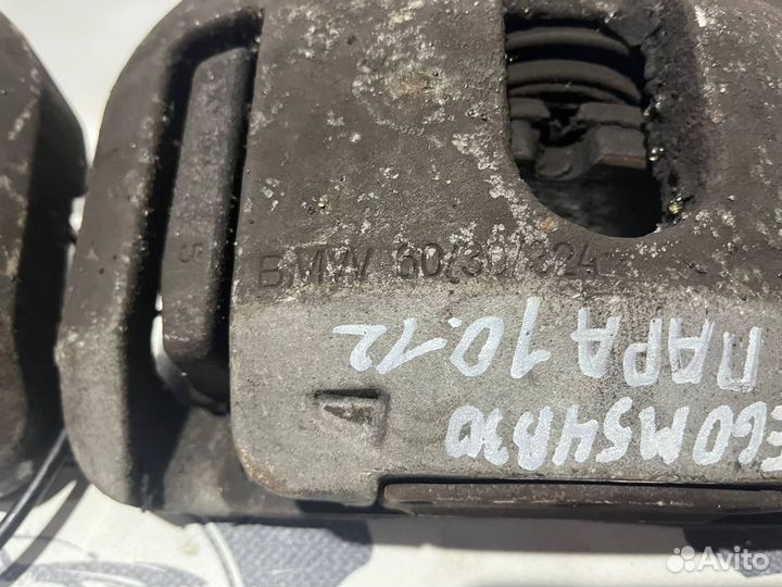 Суппорт тормозной передний левый правый BMW 5-сери