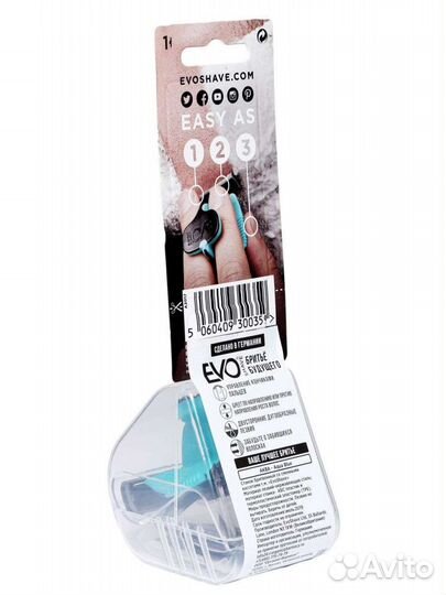 Бритвенный станок Evoshave sports