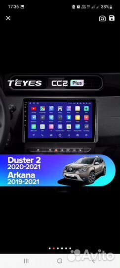 Teyes cc2 plus renault duster 2 (arkana)