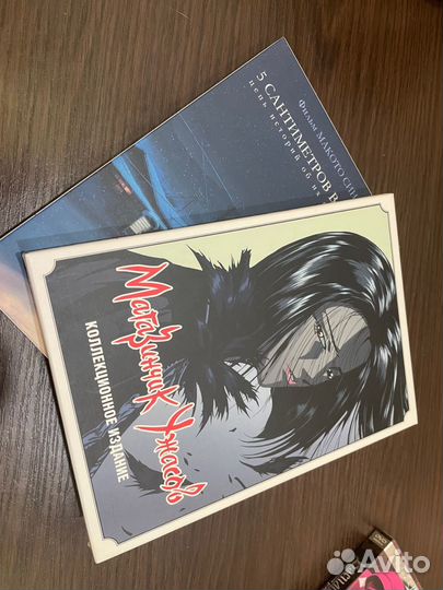 Коллекционные DVD диски аниме