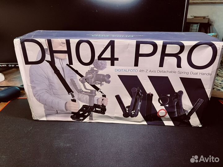 DH04 PRO трехоснвой шарнирный стабилизатор