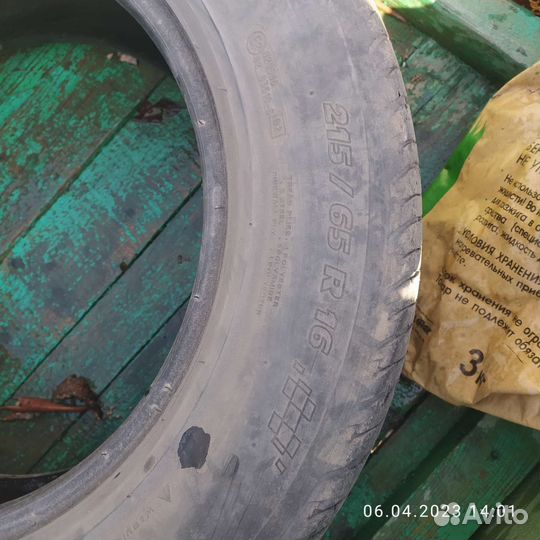 Michelin Latitude Diamaris 215/65 R16