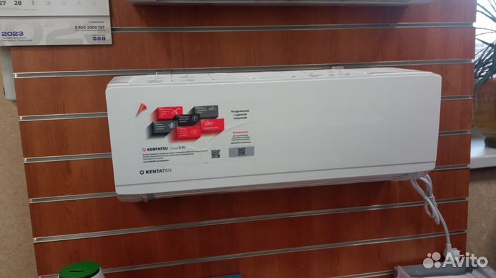 Кентатсу продам сплит систему