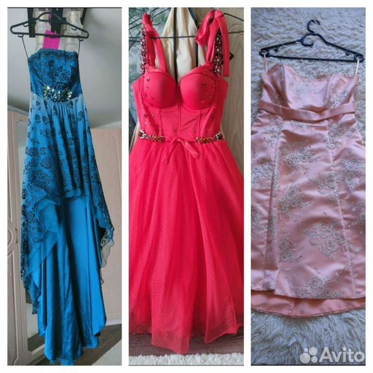 Вечернее платье