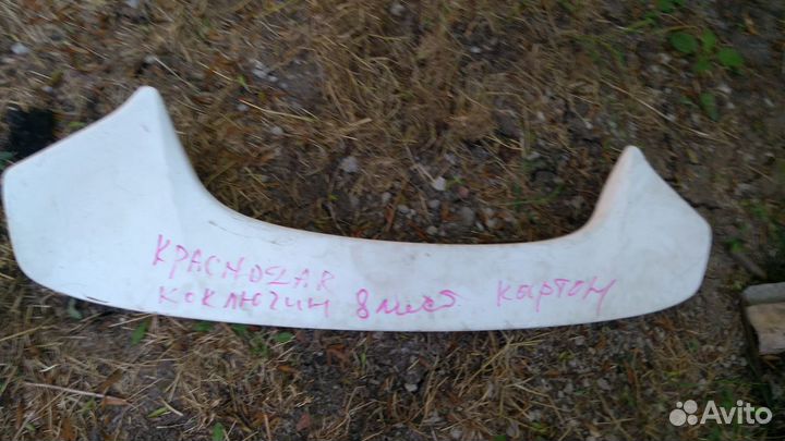 Спойлер на субару импреза GD EJ152