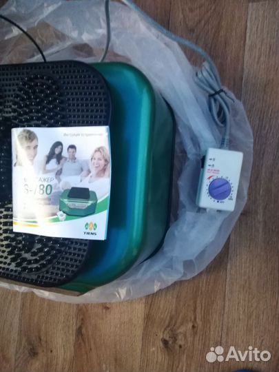 Массажёр S 780