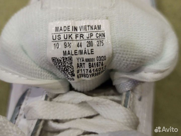 Кроссовки adidas