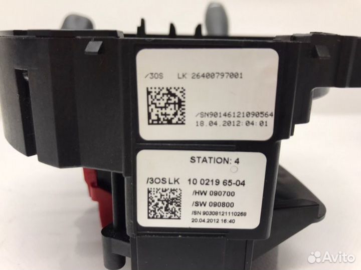 Подрулевой переключатель Mercedes-Benz E W212 3.5