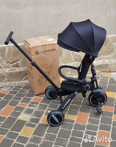 Трехколесный велосипед складной (Новый)