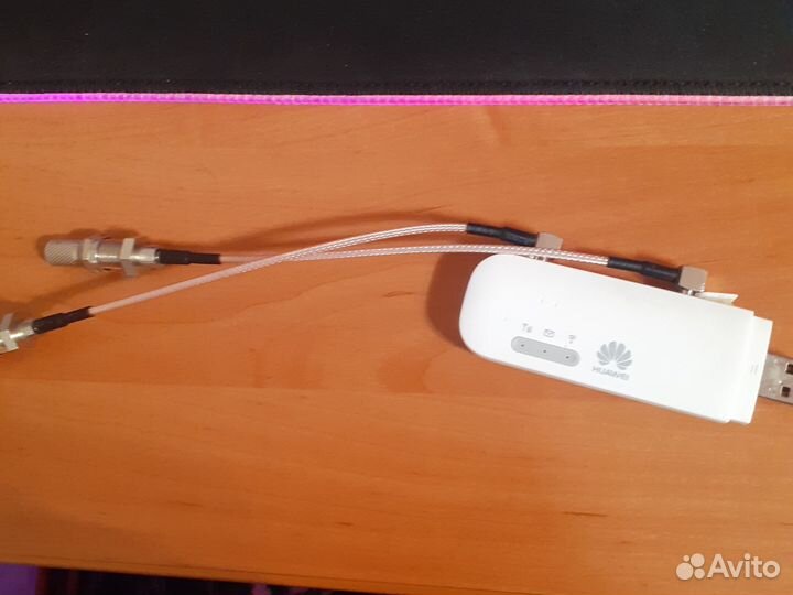 Усилитель для интернета