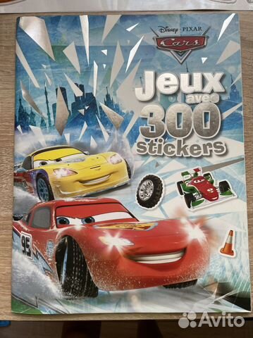 Книжка с заданиями на французском