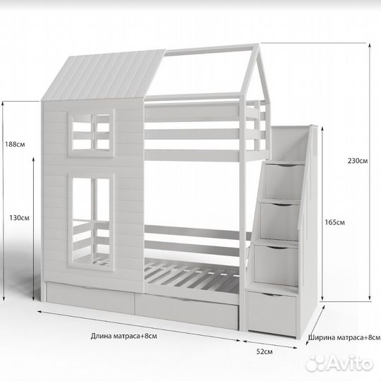 Детская кровать с бортиком и окошками