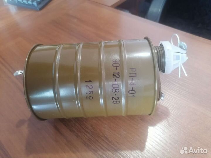 Патрон регенеративный рп-04-01