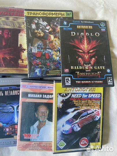 Диски с играми