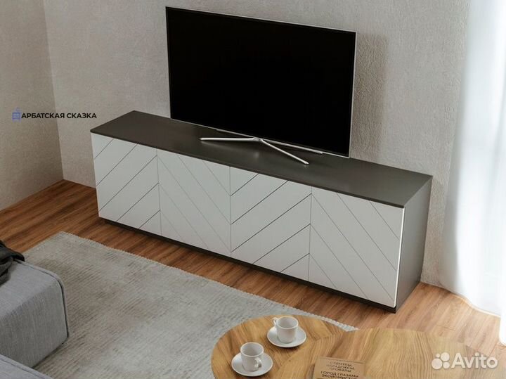 Тумба Люмен тв зона