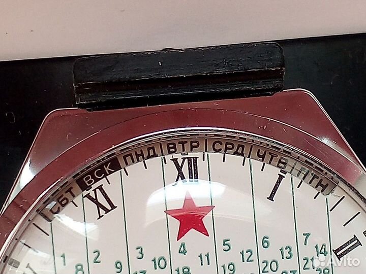 Часы наручные 