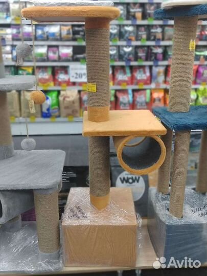 Домик - когтеточка / игровой комплекс