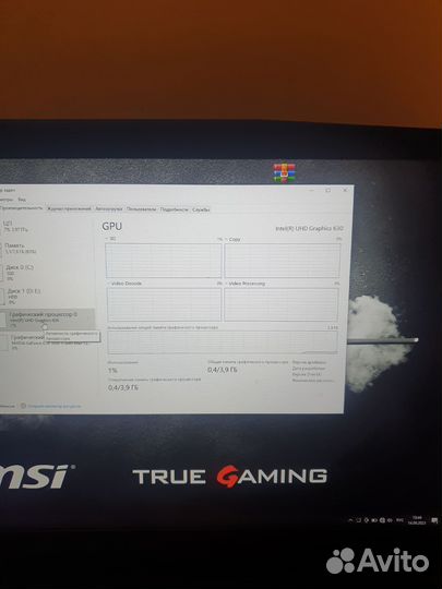 Игровой ноутбук MSI GF63 Thin