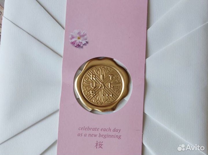 Rituals of Sakura Подарочный набор M