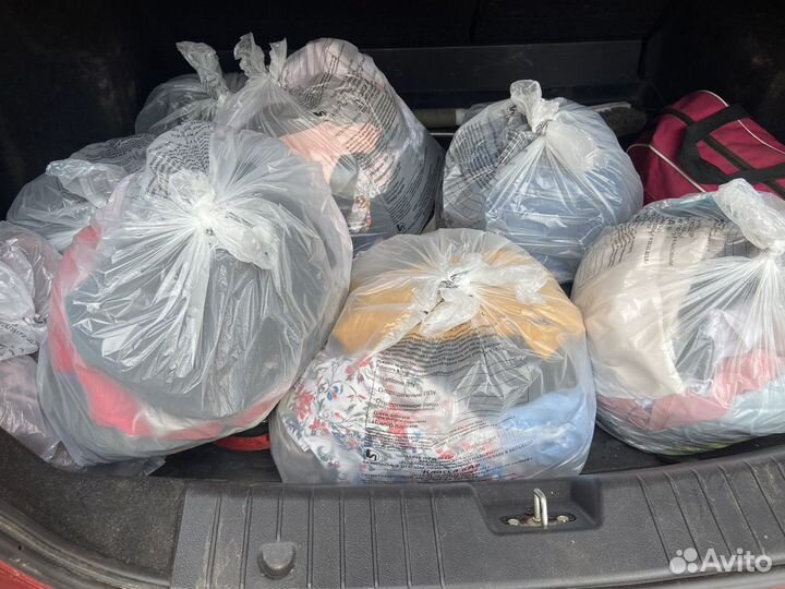 Мешки с одеждой