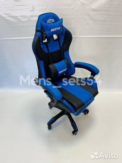 Игровое кресло с подставкой для ног и массажем