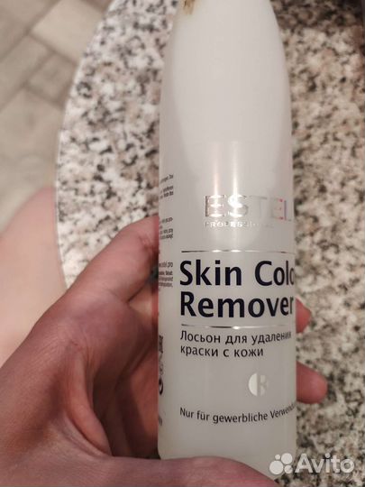 Набор для бровиста