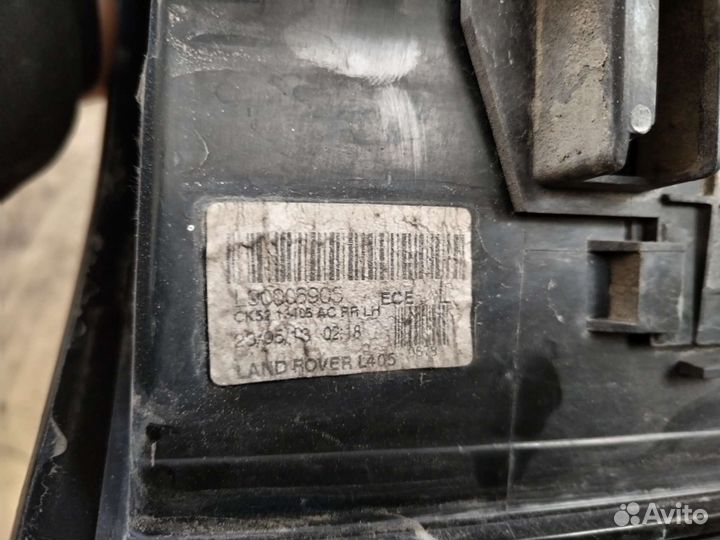 Задние фонари Range Rover