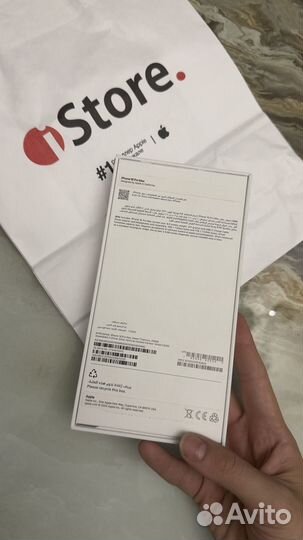 iPhone 16 Pro Max, 256 ГБ