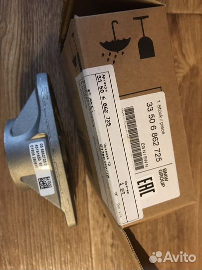 Bmw f30 верхняя опора и амортизатор задний