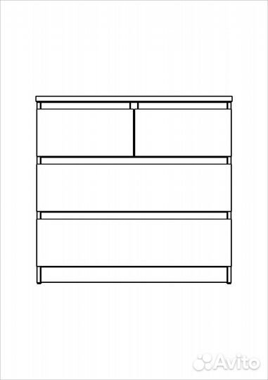 Комод Мальта 2+2 ящика IKEA