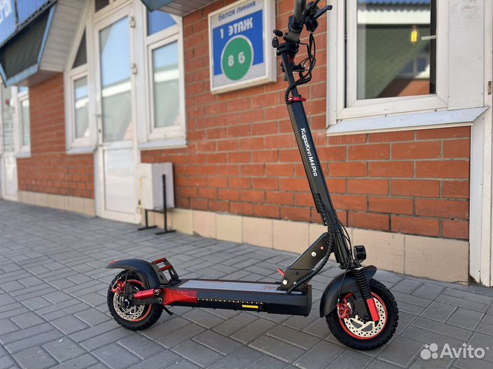 Электросамокат kugoo m4 pro 13 ah