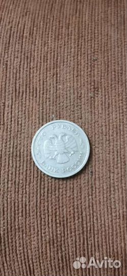 Старинные монеты