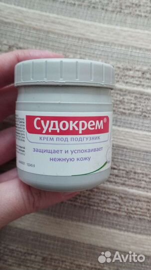 Судокрем