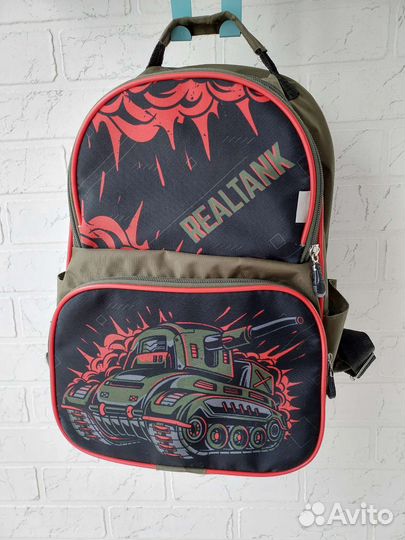 Рюкзак школьный для мальчика
