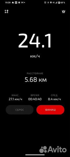Лодочный мотор