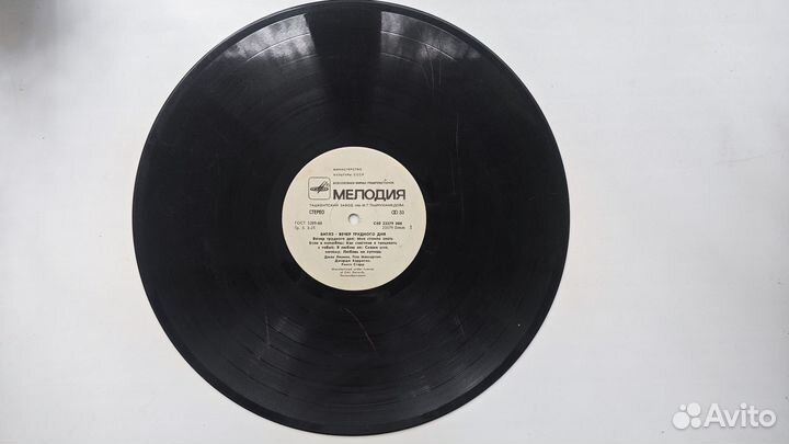 Пластинка the Beatles