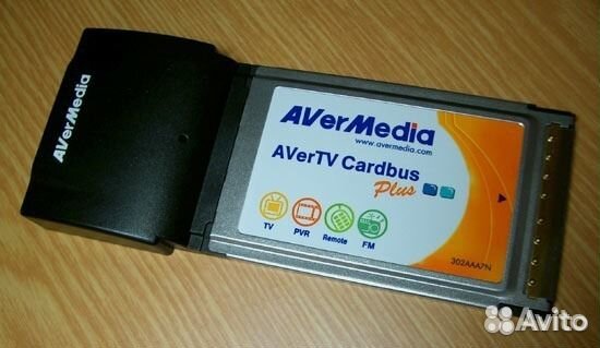 TV тюнер для ноутбука AverTV CardBus Plus