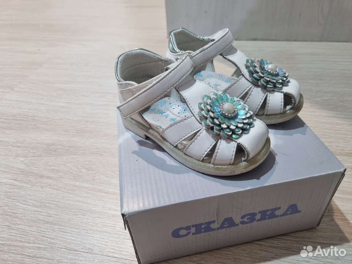 Детская обувь для девочек