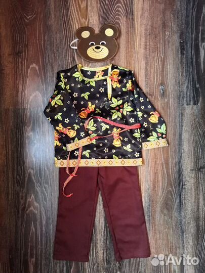 Карнавальный костюм медведя, 110