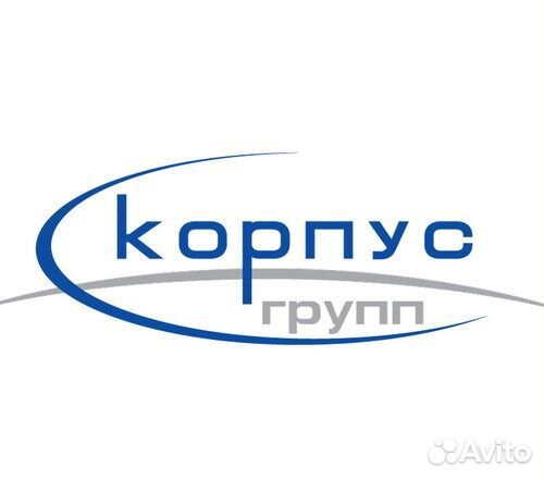 Работа разнорабочим