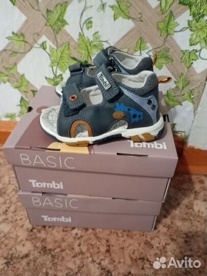 Сандалии детские для мальчиков