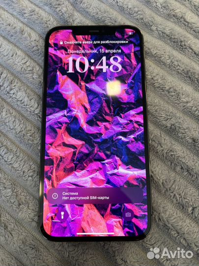 iPhone 12 Pro Max, 256 ГБ