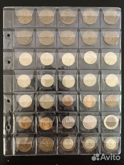 Монеты СССР и России