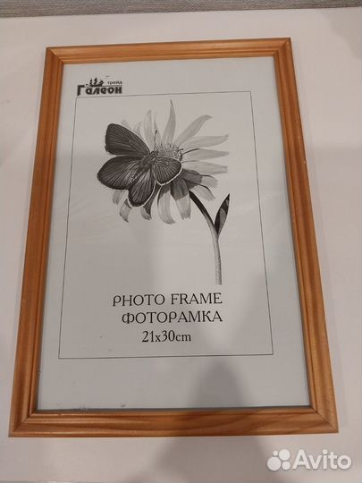 Рамки для фото и картин